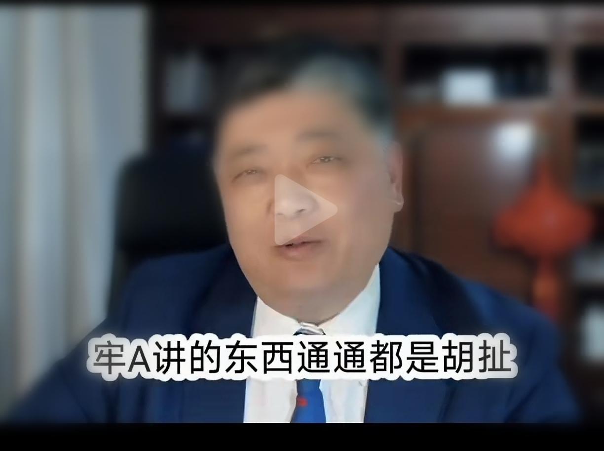这是哪位专家呀？是在美国土生土长的美国专家吗？是华裔美国人吗？还是加入美国国籍的