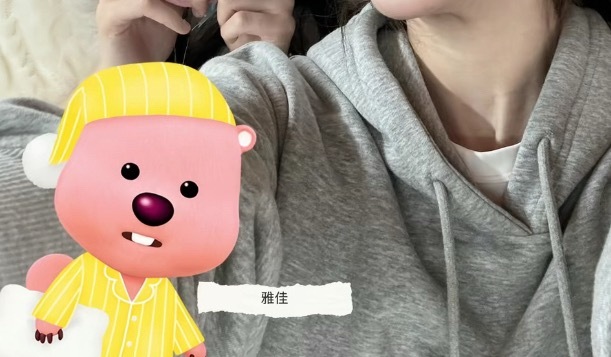 赵露思你真是把每一个人都没漏掉啊啊。 
