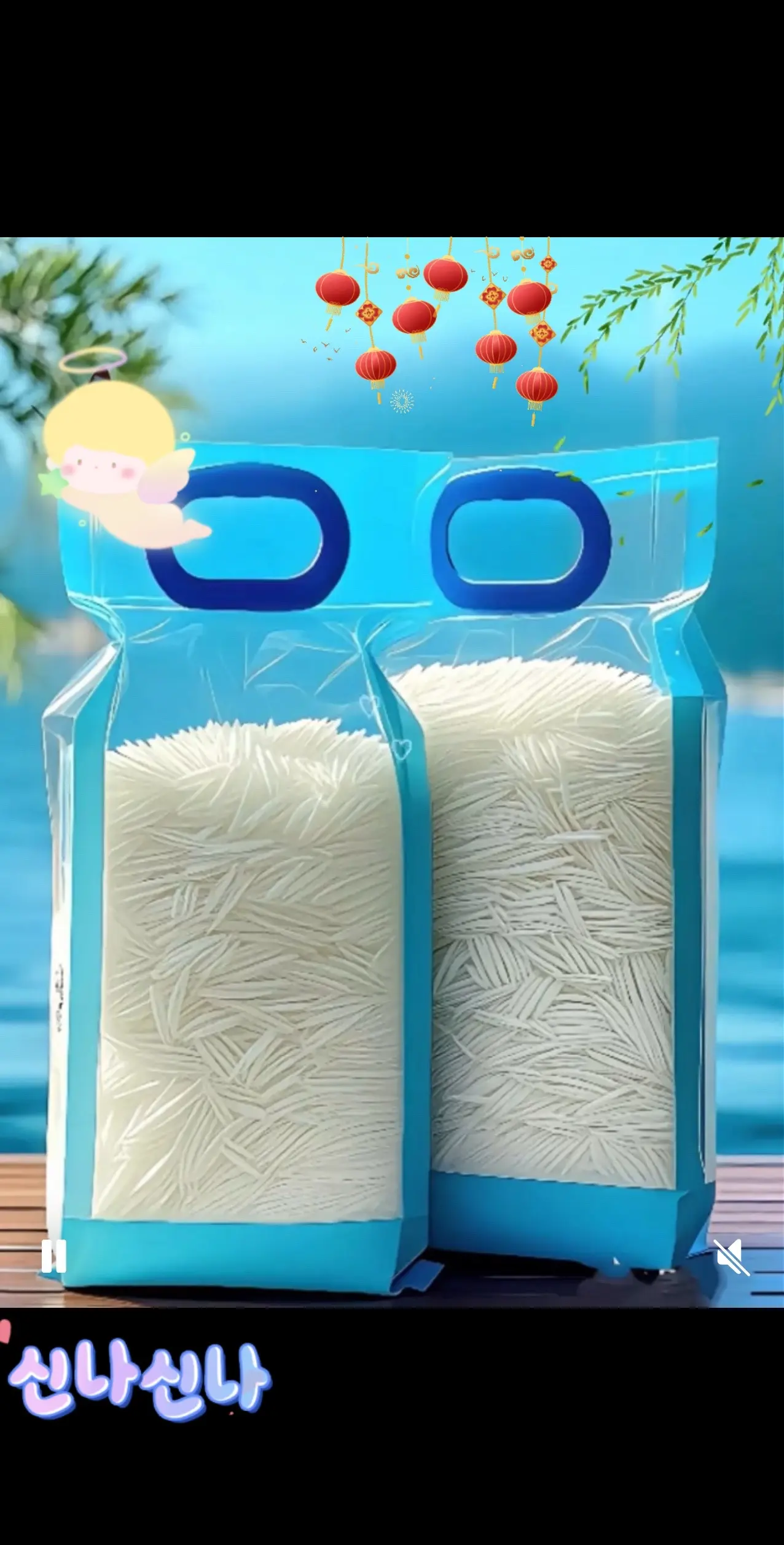 好吃到停不下来 五谷杂粮 快来一起尝个鲜 健康食材 美食