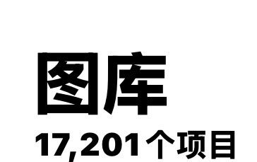 都说坐飞机的时候删相册，但是我每次都睡死过去了…… 