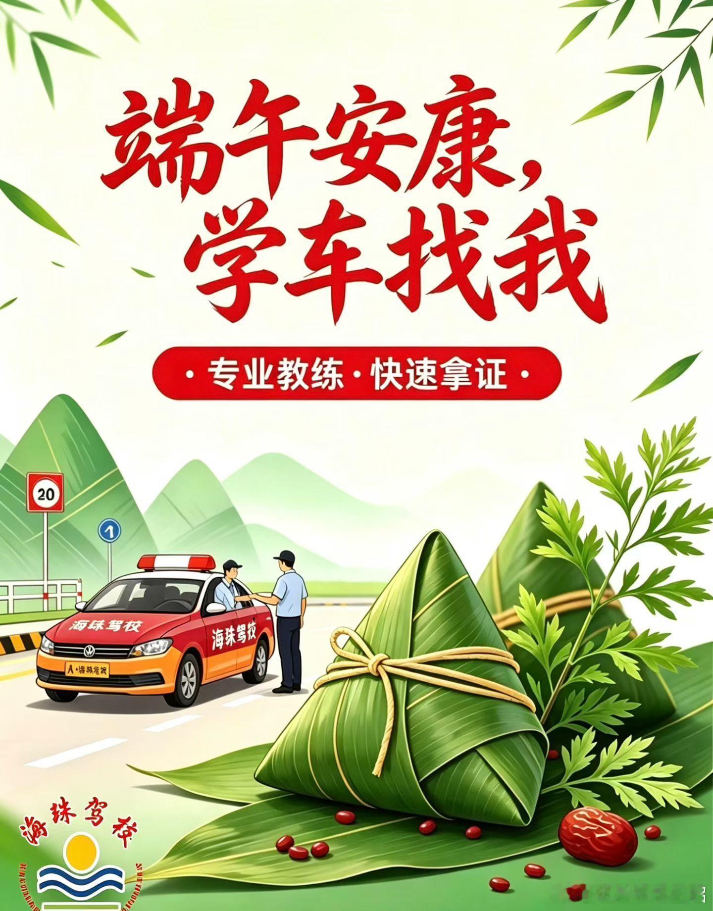 阳光信用 ①☀️极好 764，🉑蹭  ，🈲快🧱②与极好的人hu动或🧱👍