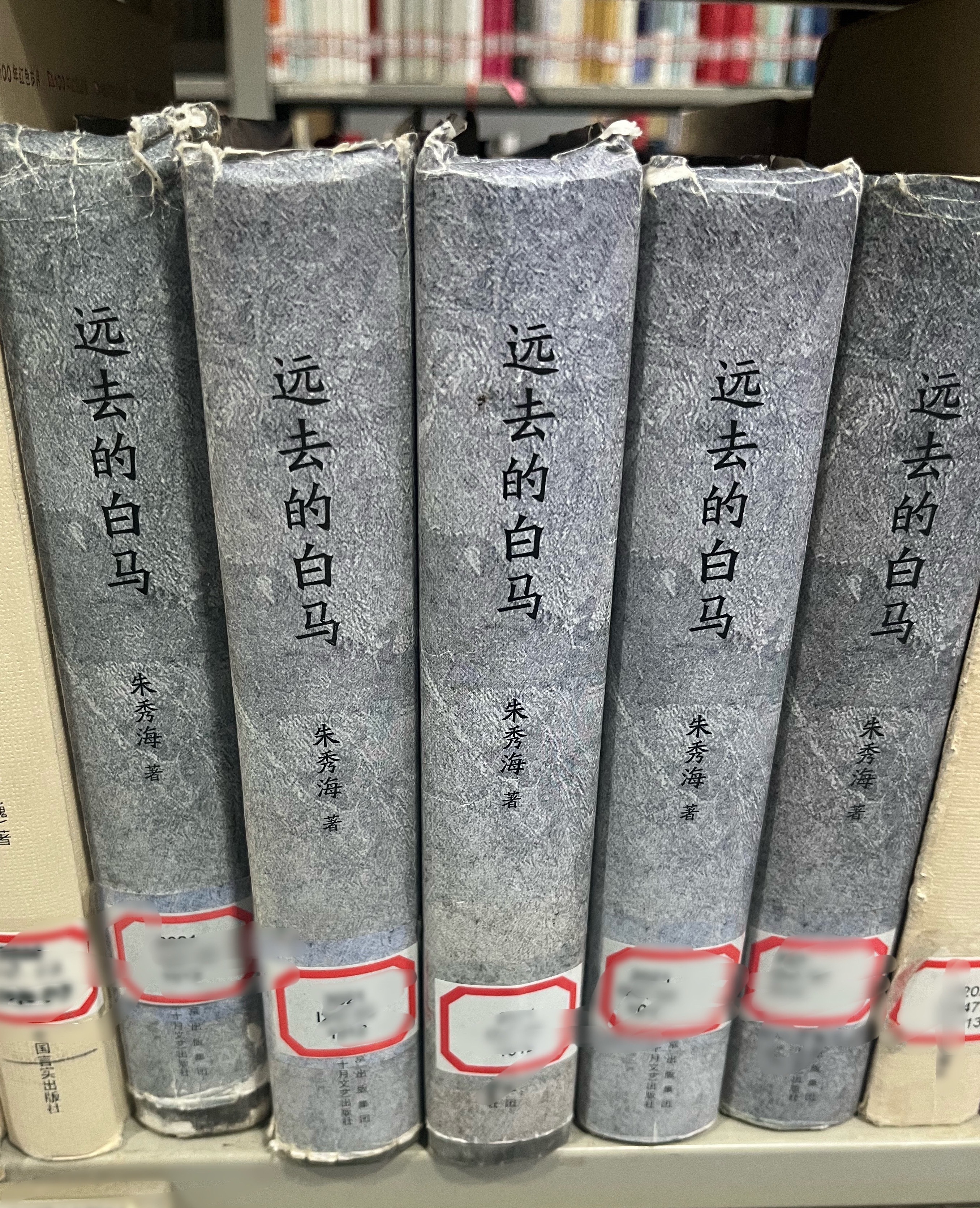 网传远去的白马女主暂定杨紫 吃瓜不信瓜，的瓜，只有她自己放的才是真的。《远去的白