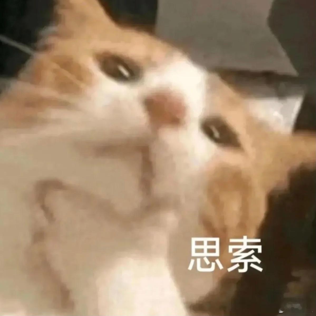 刚看到一条聊斩杀线的有意思内容说是认识一个美国人，本身活得挺快乐的，看完斩杀线讨