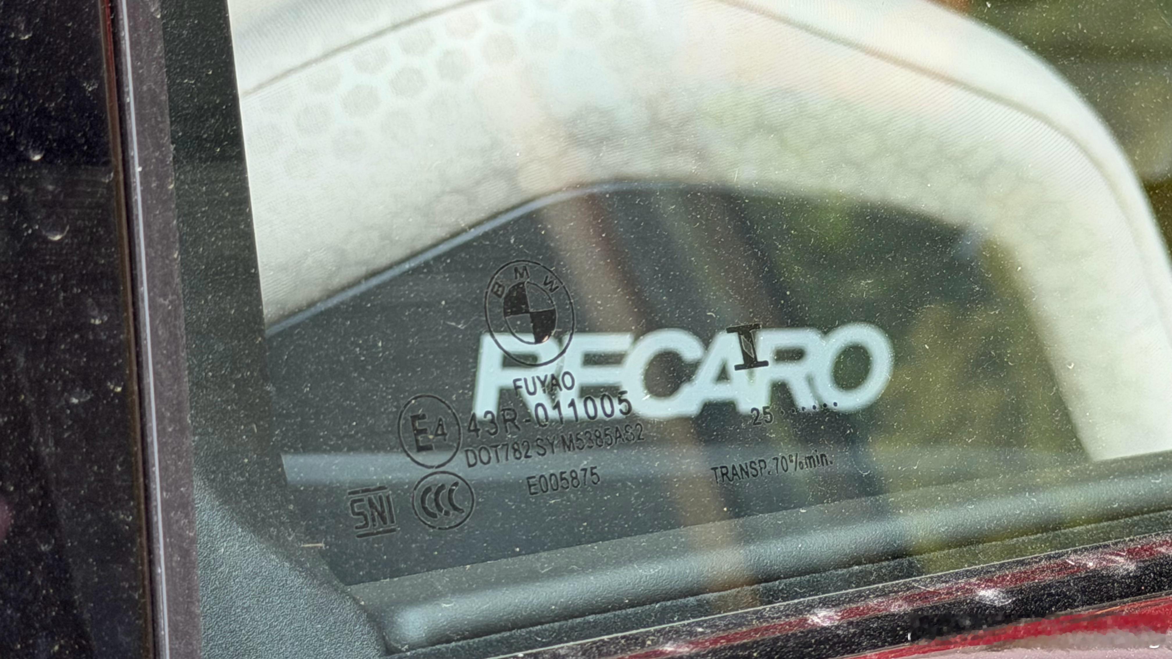 你说这是给谁买的Recaro