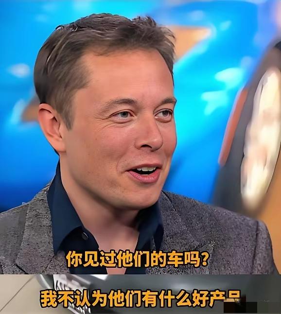 19年前，花旗银行主管嘲笑比亚迪提出的“2025年成为全球第一”，
​15年前，