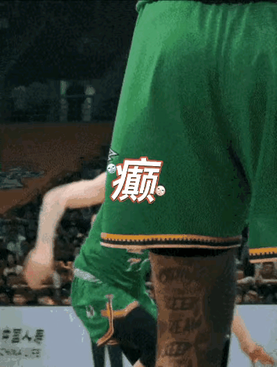 这就是国产第一小前锋的水平？第一场，25中12，得35分，狂妄至极；第二场，17