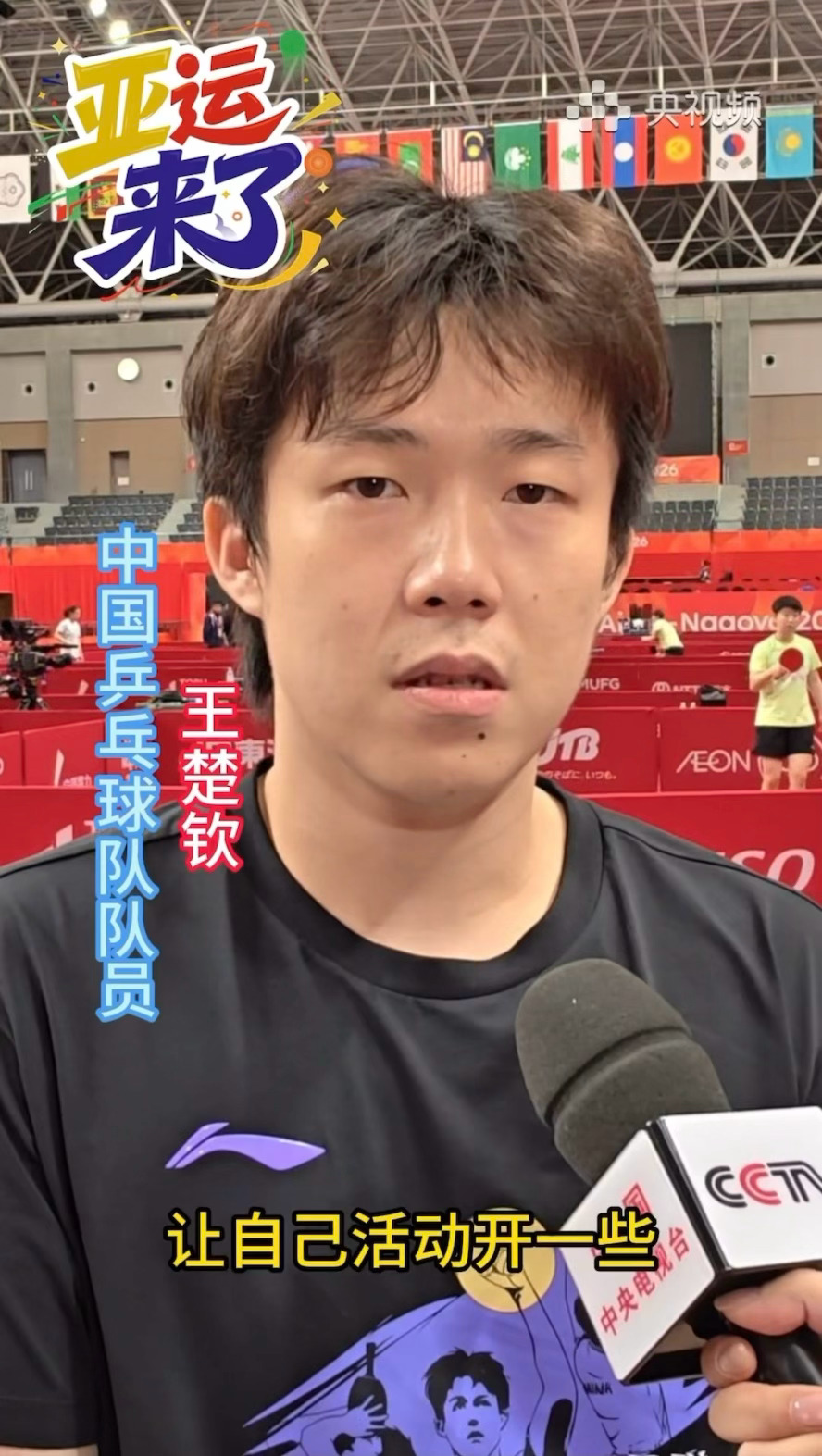 咪姐知道有人拍还看😋🫰🏻 ​​​