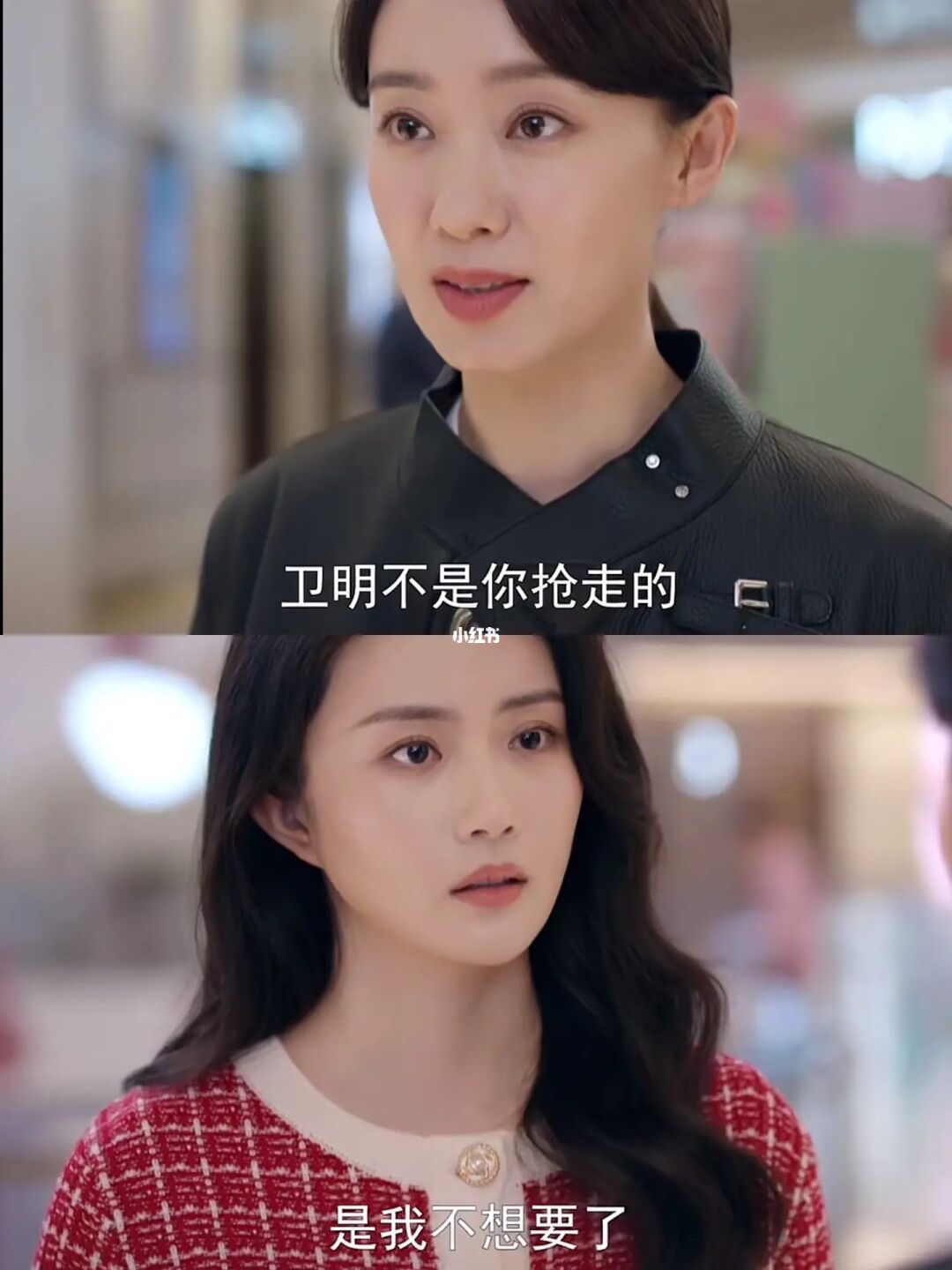 该啊 黄嘉仪又吃哑巴亏😢