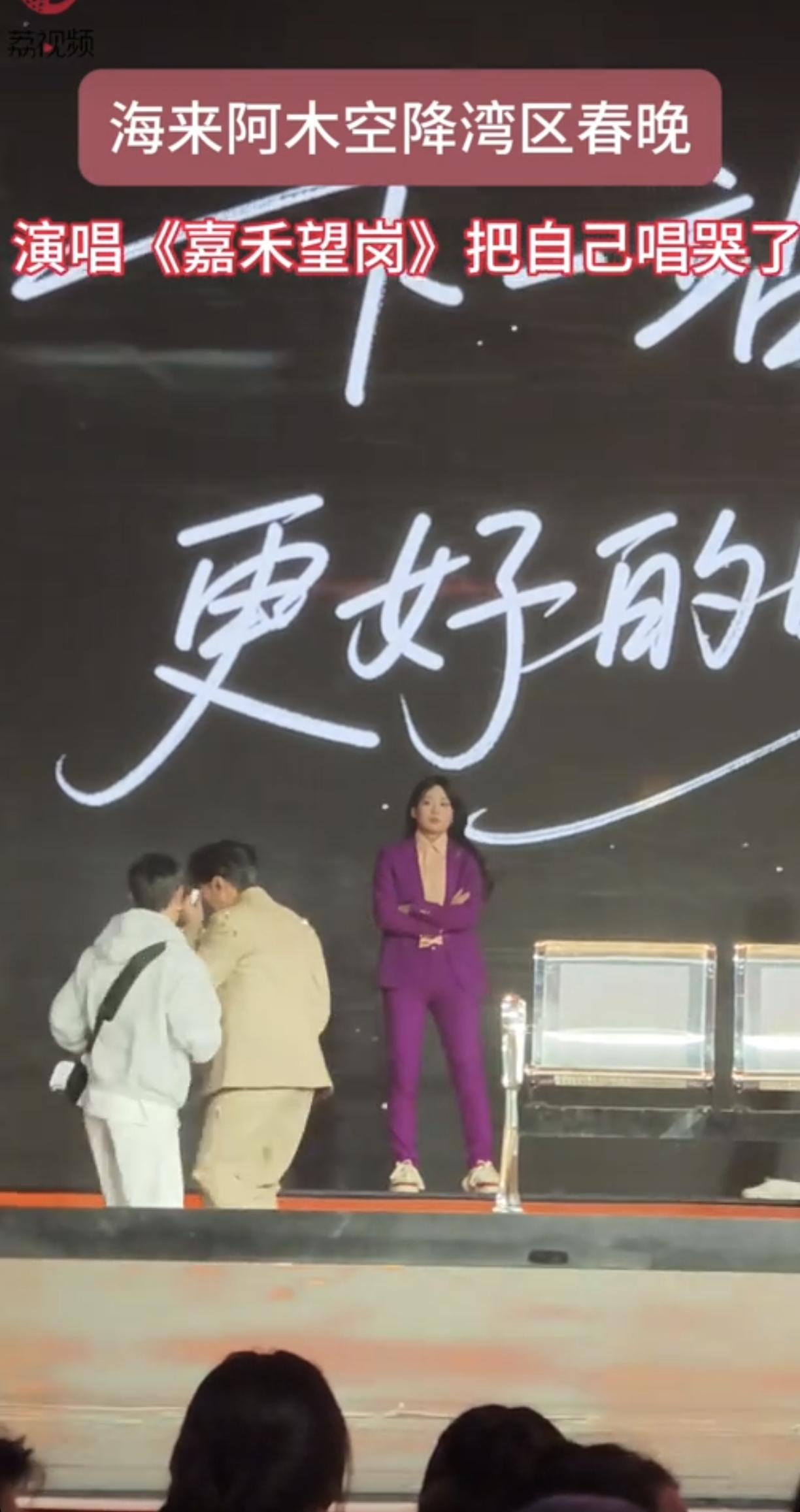 当时去过嘉禾望岗这个车站。就是经过而已，并没有什么特别的印象，海来阿木的歌曲。又