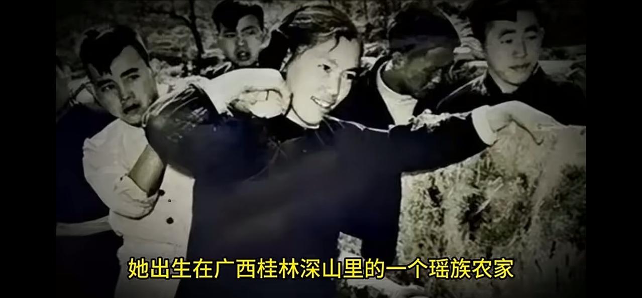 她是谁？官至中央候补委员，又归隐田园……

盘美英的人生大起大落，是时代的产物，