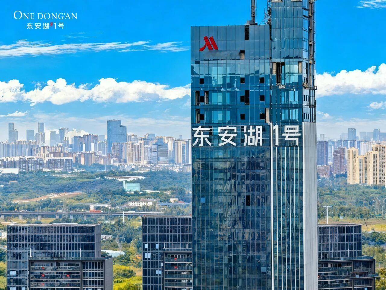 东安湖区域地标，超豪华万豪酒店正式挂牌亮相
2025年9月29日东安湖1号项目实