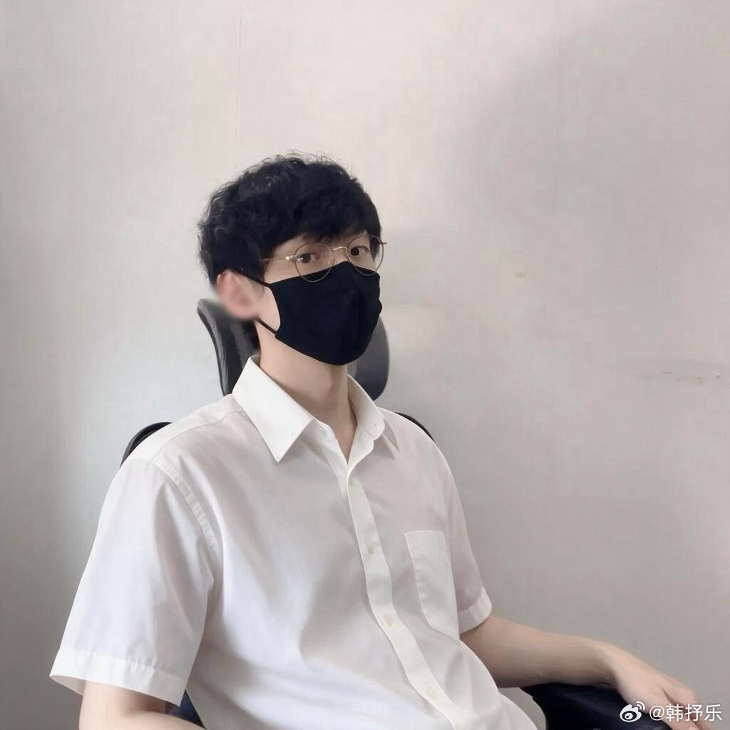 花了几百块烫的卷毛