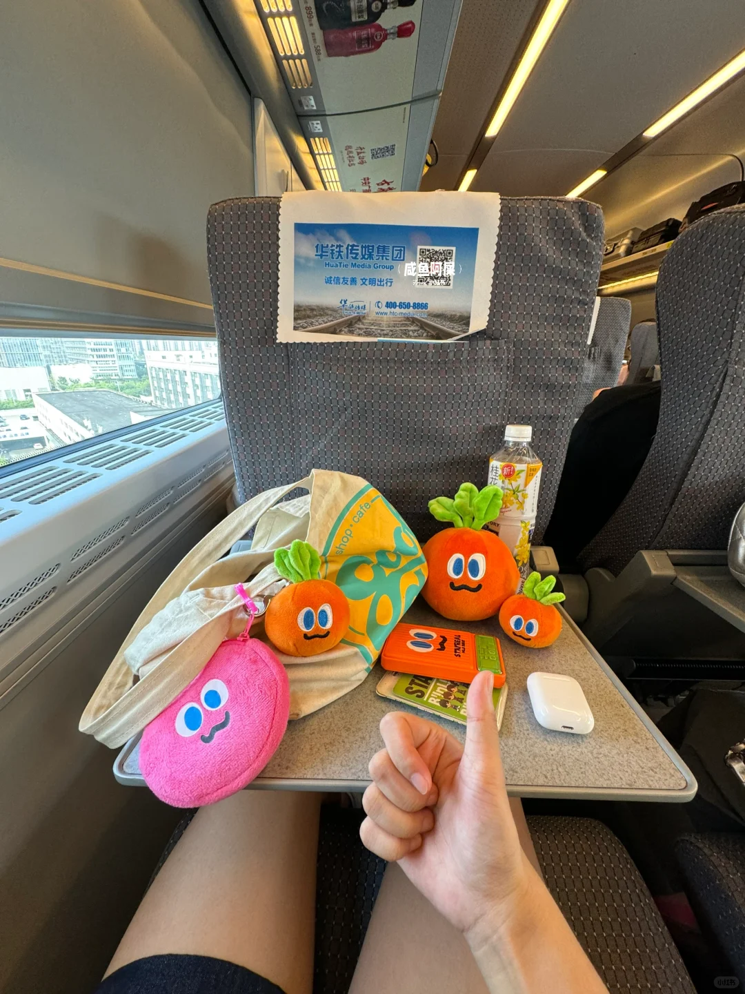 马上到武汉了！！！听劝！！！过早吃什么好！