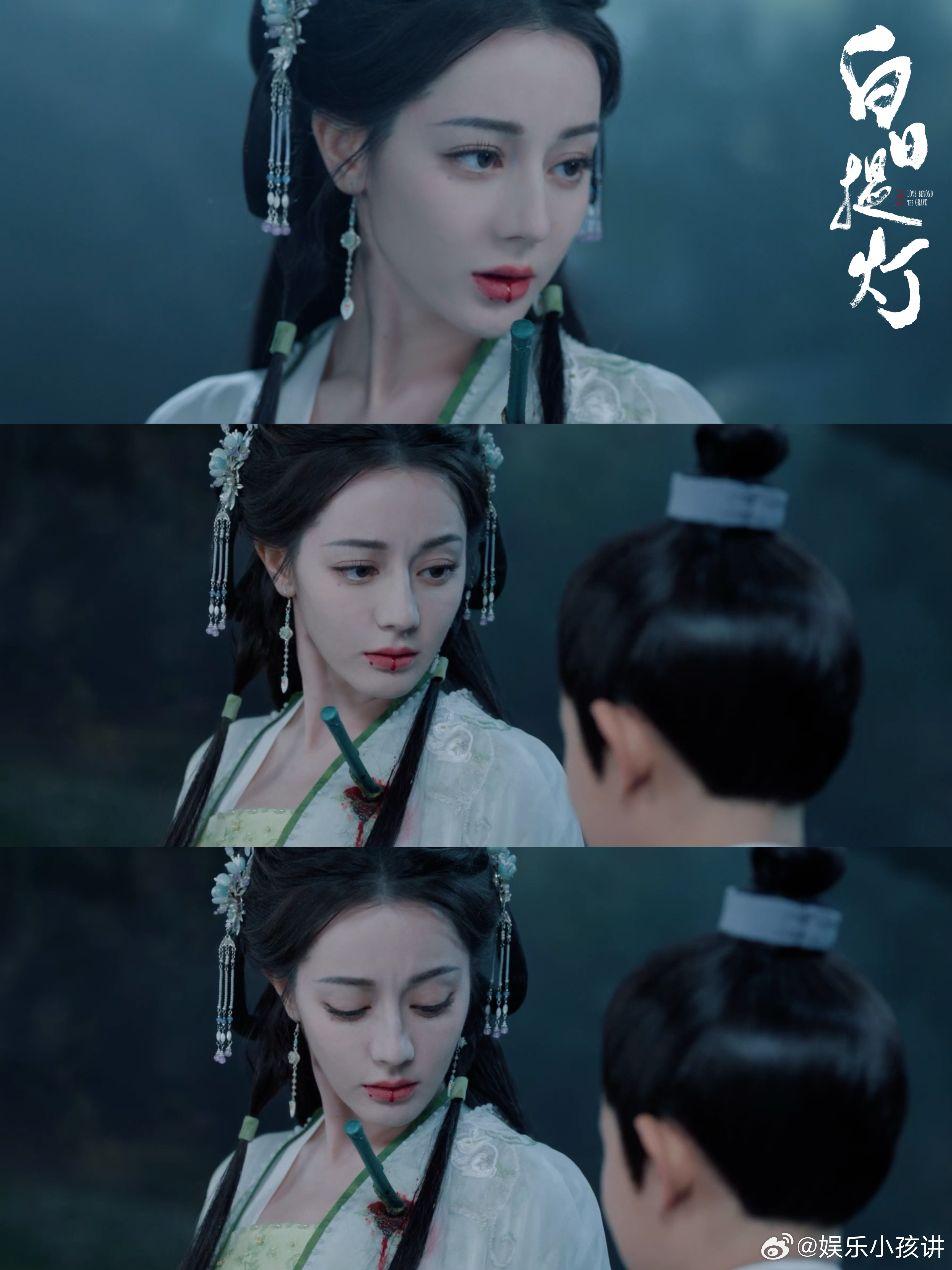 迪丽热巴新剧21秒战损美学解锁全新绝美战损造型，迪丽热巴21秒戏份氛围感炸裂，伤