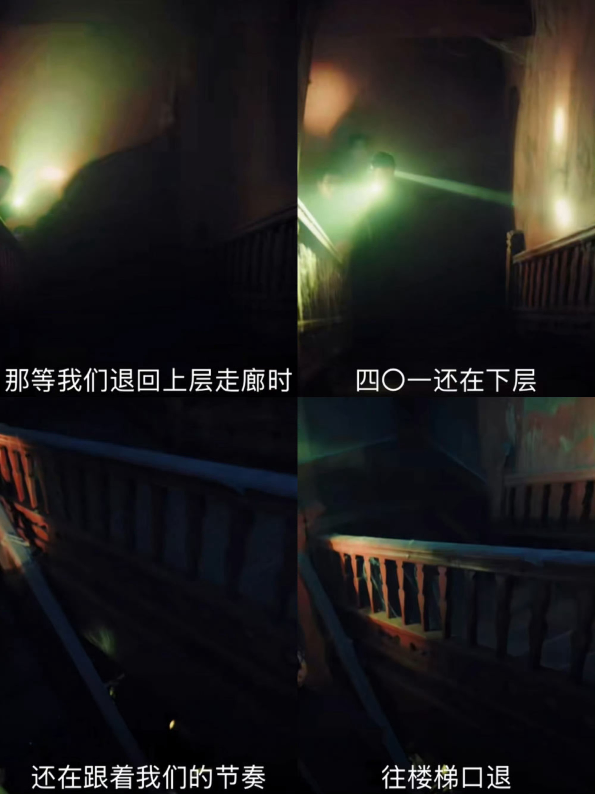 国产剧终于尊重观众的智商了 能感受到九门的用心程度了！4集看下来全是干货和细节啊