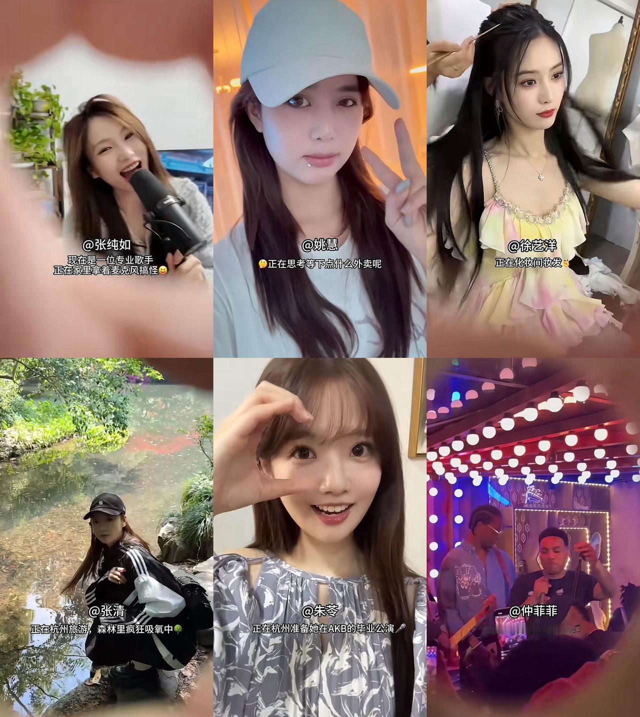 伍雅露晒《创造2020》37位姑娘现状，最有财力的应是徐艺洋，歌手为主业的且小有