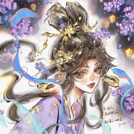 🎂【稿】生日快乐！