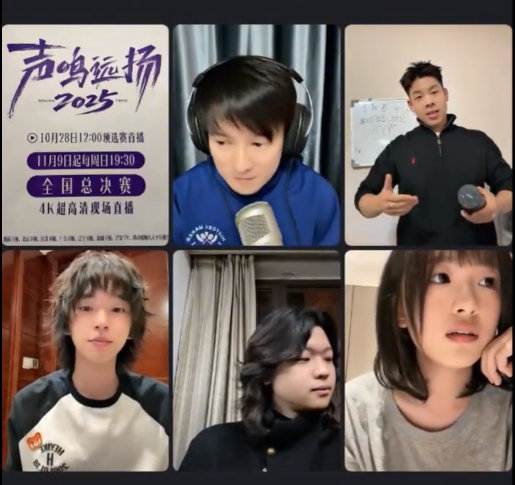音综选手喝了四两来直播了声鸣远扬 直播时，郑嘉慧打算唱《鸿雁》，主持人打趣不喝四