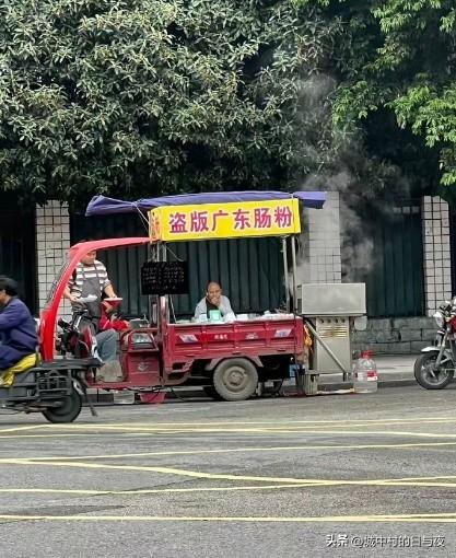 [偷笑]免责声明了，属于是