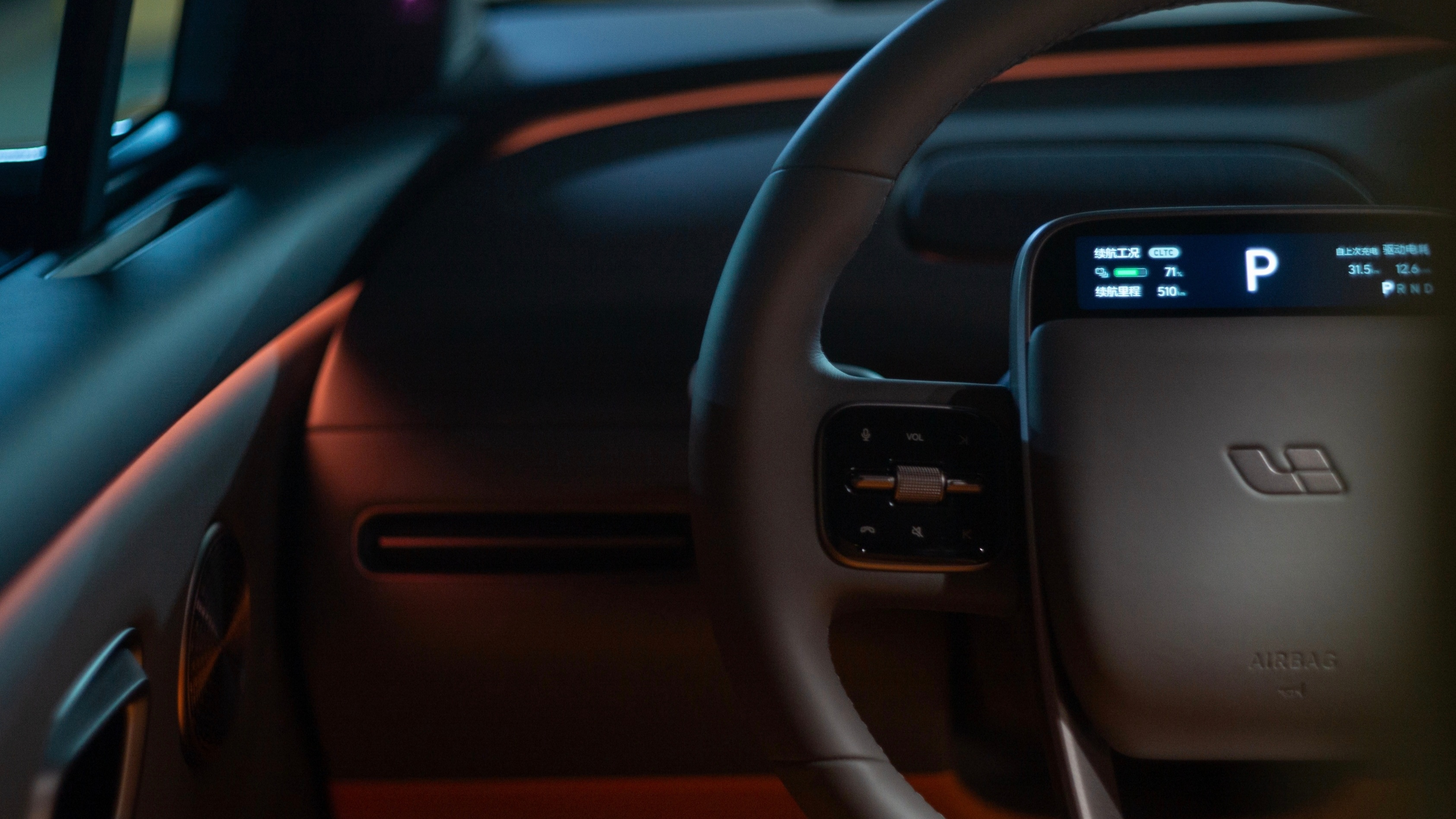 理想i8，一个5米多的中大型SUV，12.6kWh/100km的驱动电耗挺夸张的