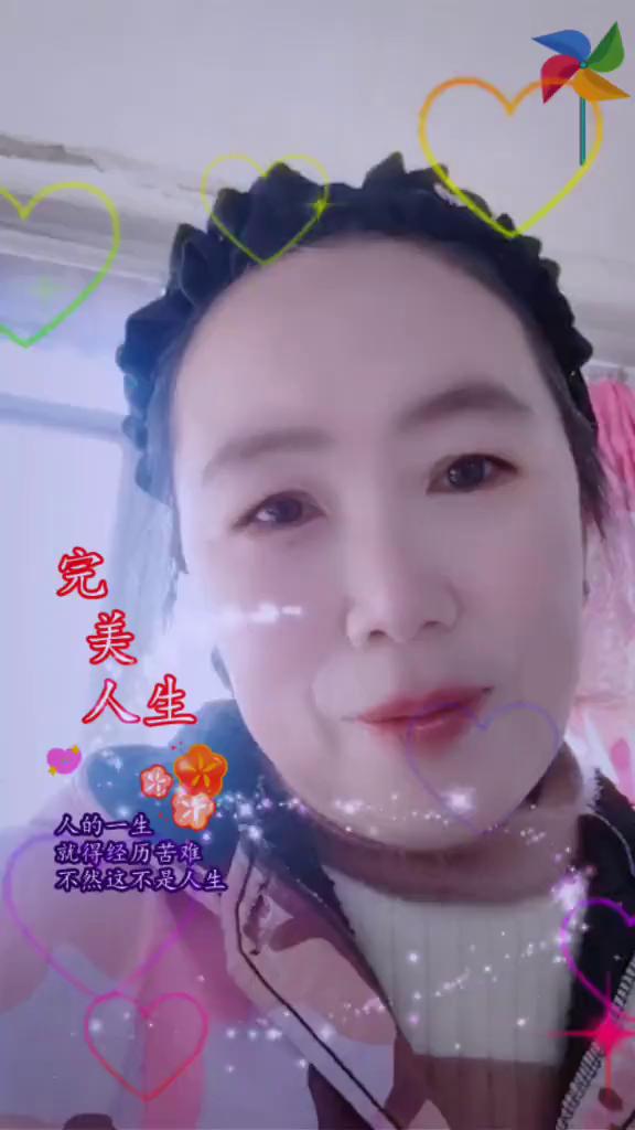 人生。
今天是腊月十九，长长久久的祝福送给你。祝你好运久久、幸福久久、快乐久久、