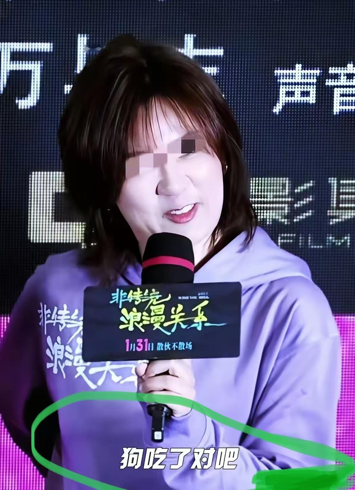 最近某位母导演贬低男性的话火了，现在敌人的实力还比较强，他们还很嚣张，放弃幻想，