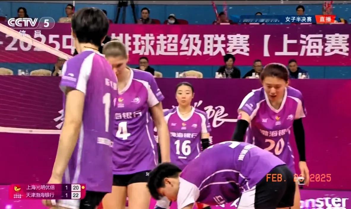 🏐[加油]天津女排2-3惜败上海女排
       2月22日，女排超联半决赛