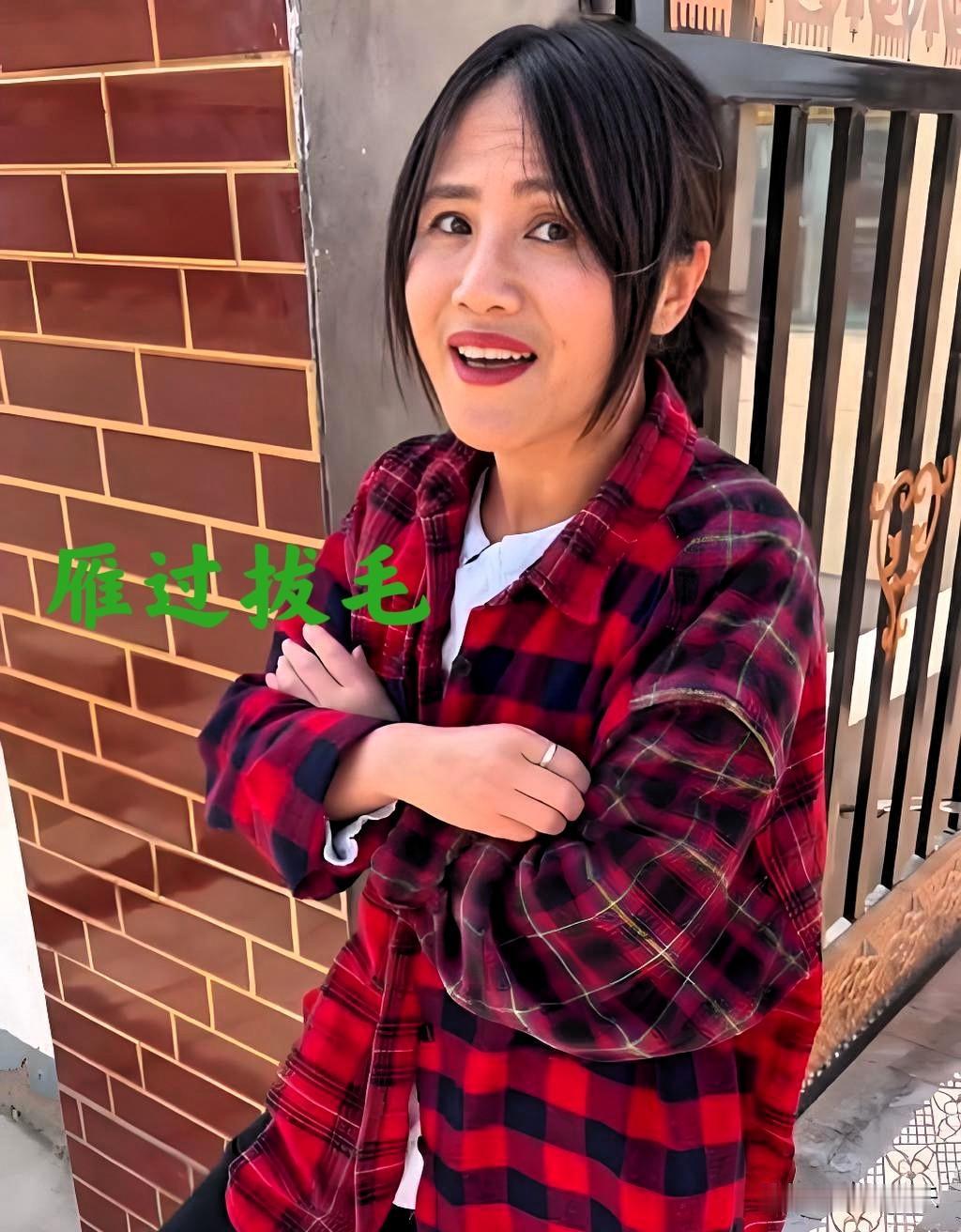 赤峰网红“老赵婆子”要是真去《乡村爱情》里轧一角，你猜象牙山那帮人能消停不？
