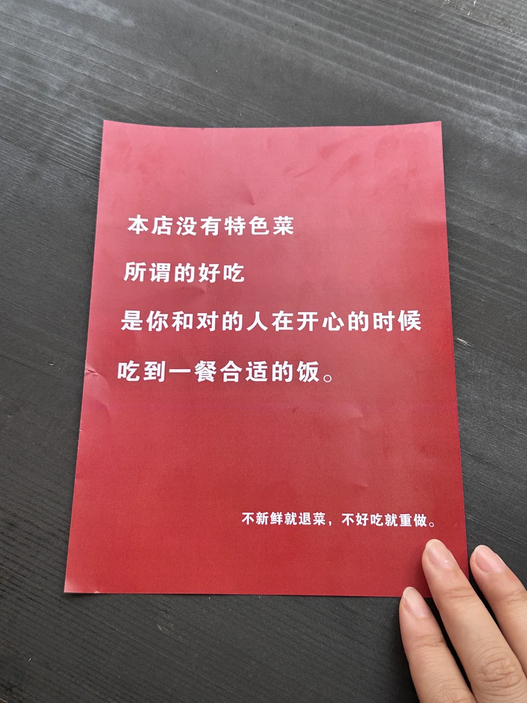 湘潭不出名的。但巨好吃