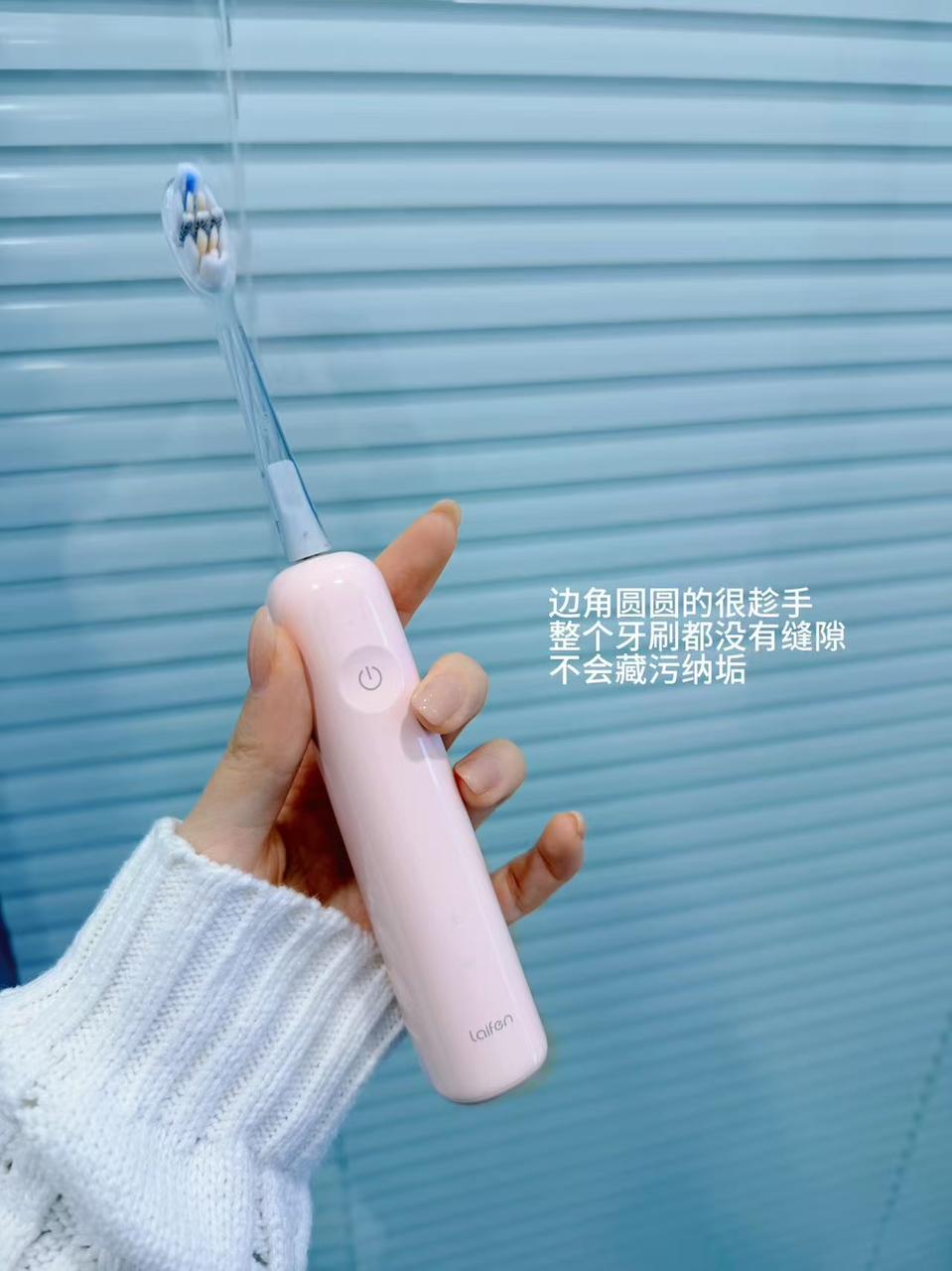 敏感口腔也能安心炫春节美食？我真的找对路了！
春节最快乐的事是什么？当然是吃吃喝