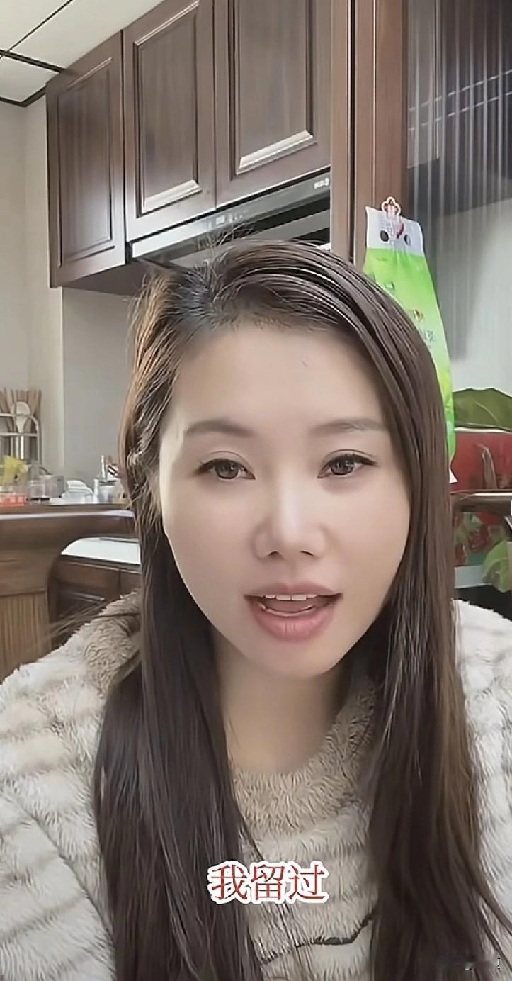 看来广大网友们真的是小瞧向阳花了。她骗了哑叔，骗了杨妞花，骗了所有人。
她千里迢