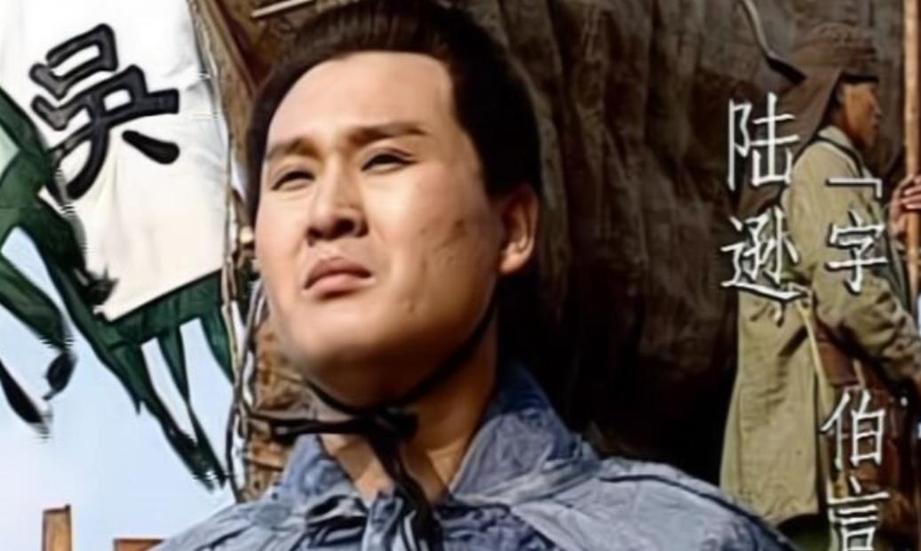 245年，东吴丞相陆逊退休养老，孙权闲的没事，多次下旨训斥其“无能”。不是拿陆逊