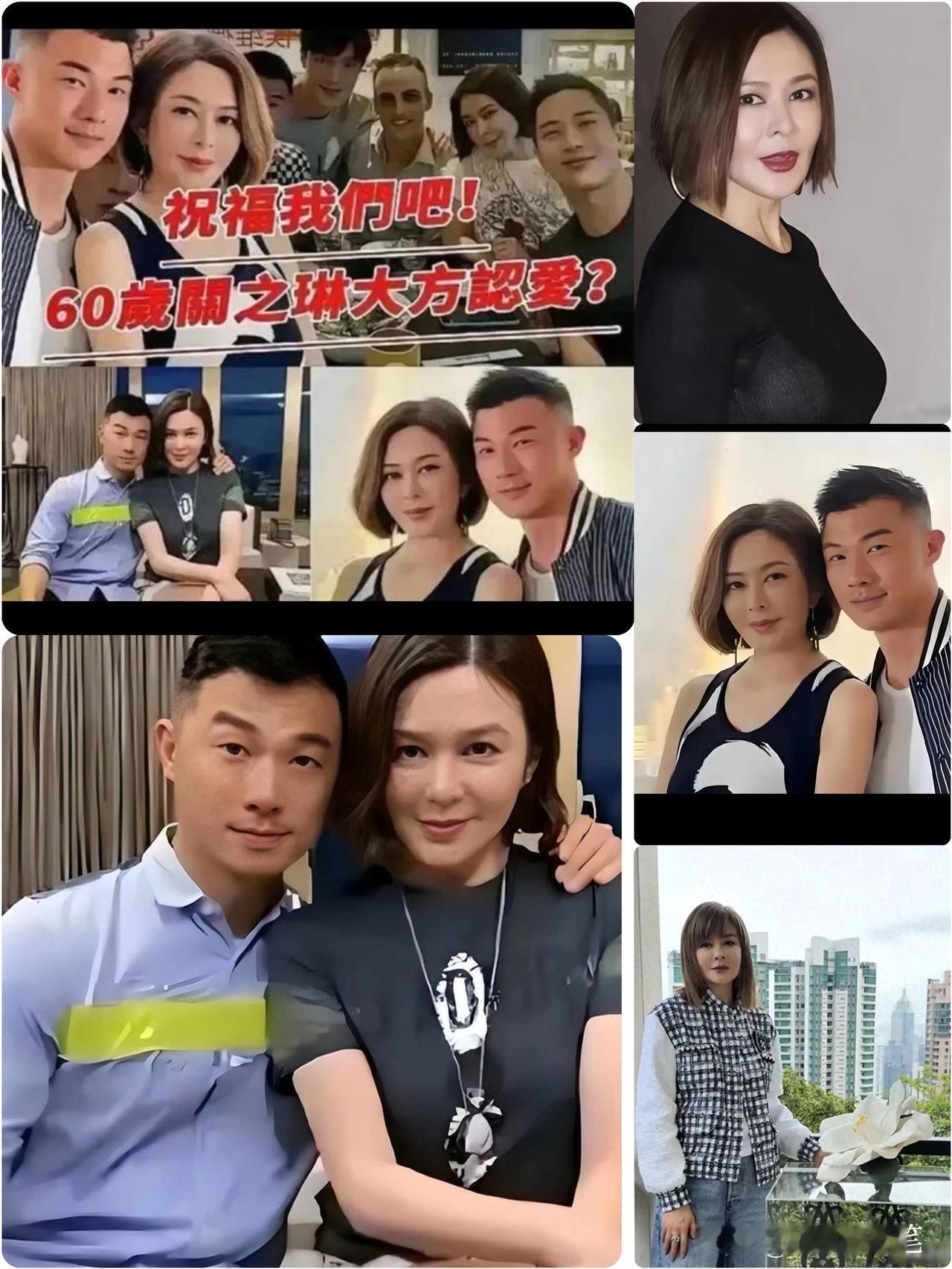 关之琳被曝男友27岁，
与她相差35岁，
网友：这下得去嘴吗？

最近关之琳和小