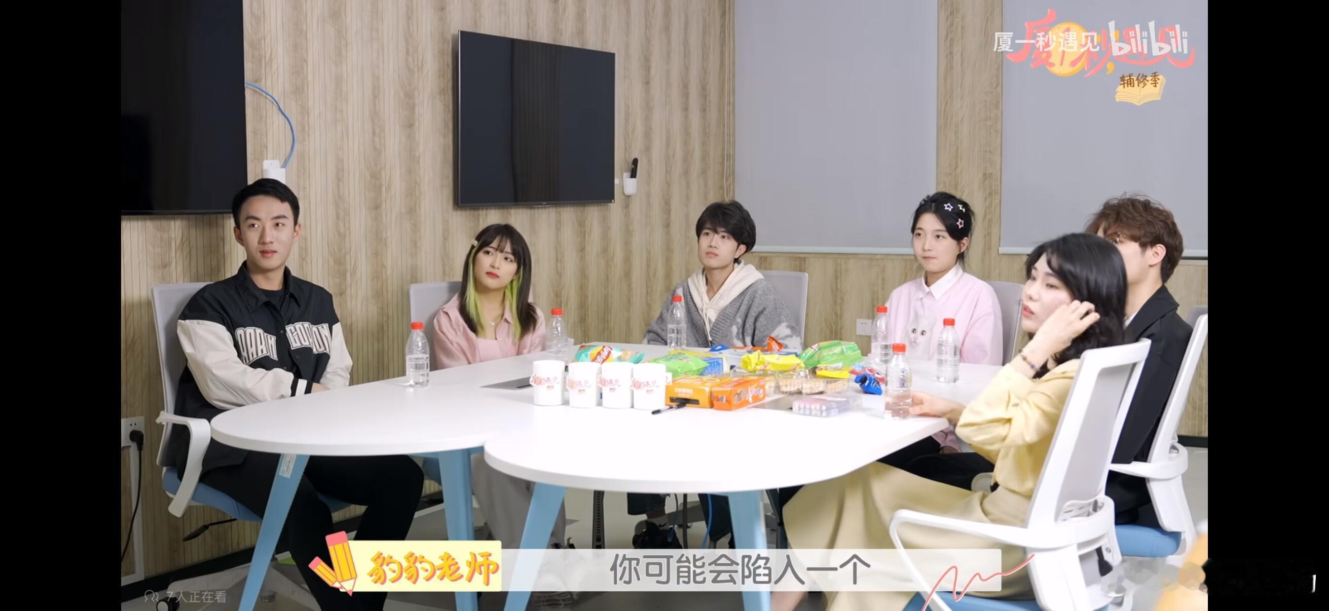 竟然看到了点点点点能把人笑死 里面搭档全处成兄弟和那个打游戏那个我看了一下笑晕了