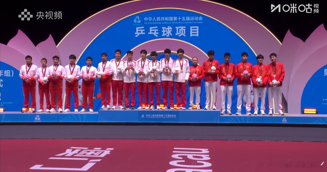 2025大湾区全运会U18男子团体🥇北京（孙杨 陈恒达 黄友皓 华磊 孙炜翔）