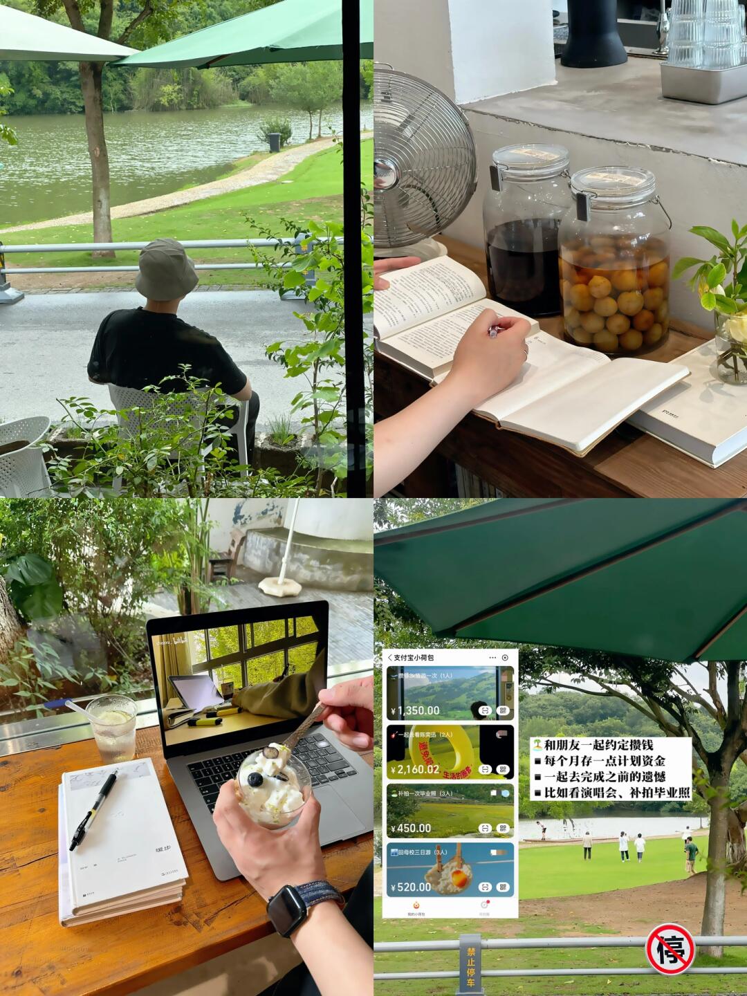 二本上岸北外后，我和最好的朋友渐行渐远