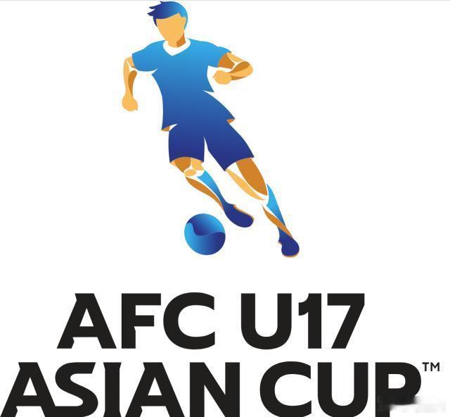 #国少##U17亚洲杯##国足[超话]# AFC调整青少年赛事抽签原则 中国需再