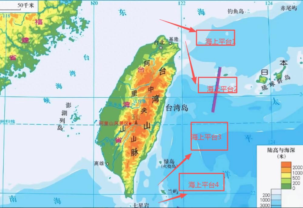 台岛东部海域要建 6 大浮动平台，中方这回直接把管控做实了。

2026 年 5