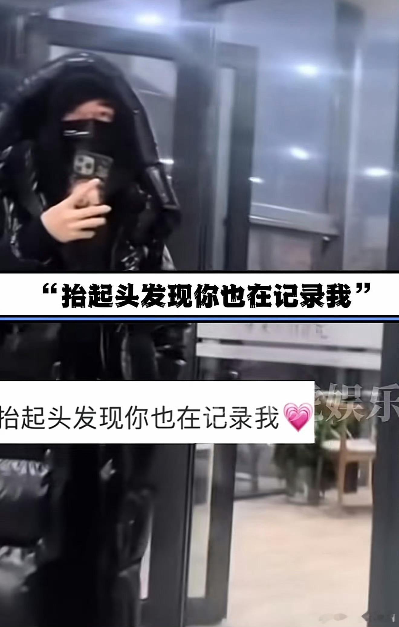 我不行了…想起一些文案了丁程鑫冲浪这一块真的没输过ss口碑这一块更是没怕过…丁程