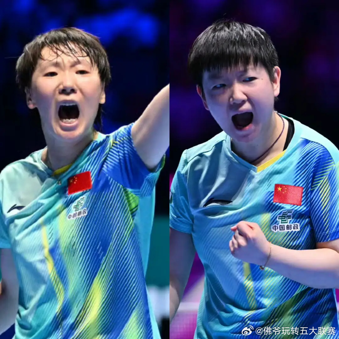 澳门世界杯女单半决赛：孙颖莎4-0横扫温特，王曼昱苦战晋级，国乒提前包揽冠亚军北