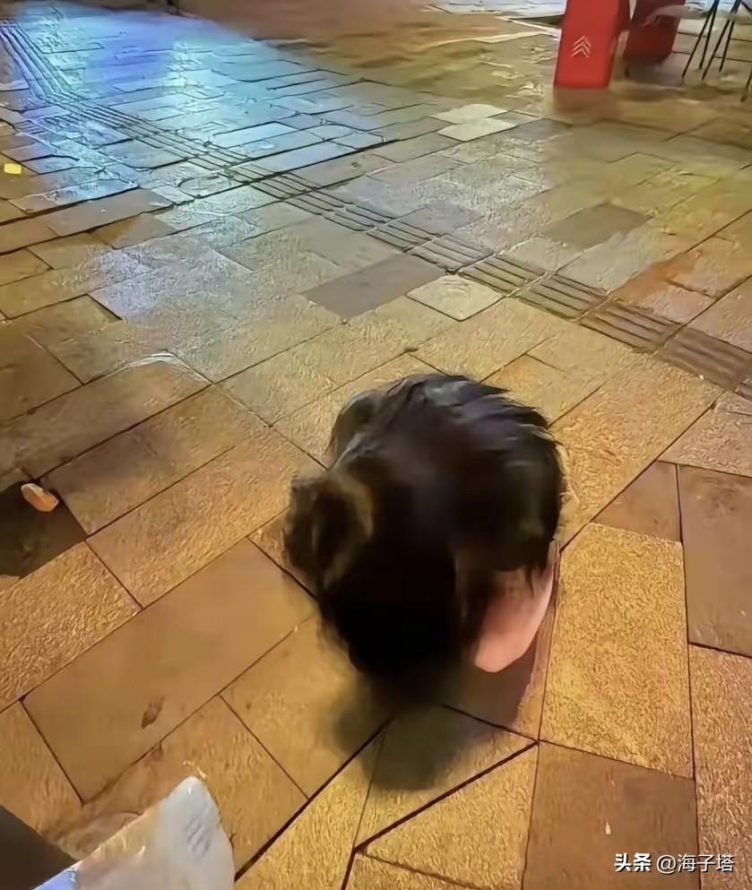 90%的人都会看错的一张图，不信你试试