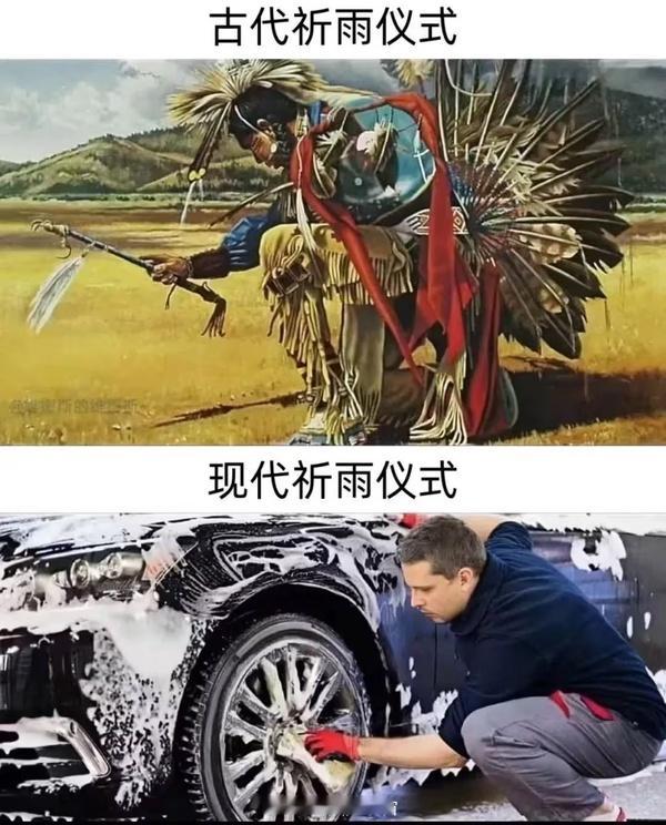 你好 
