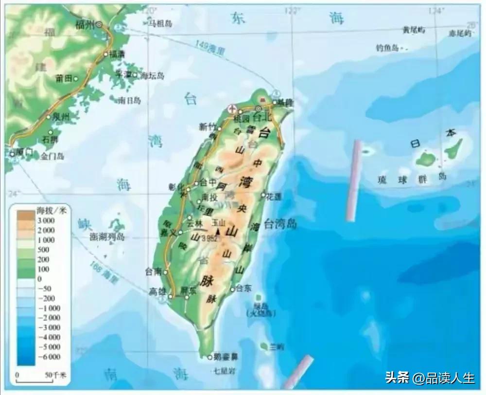 有台湾网民想让台湾人出走台湾，到其他地方再买一个岛居住。
在网上看到这样一条有意