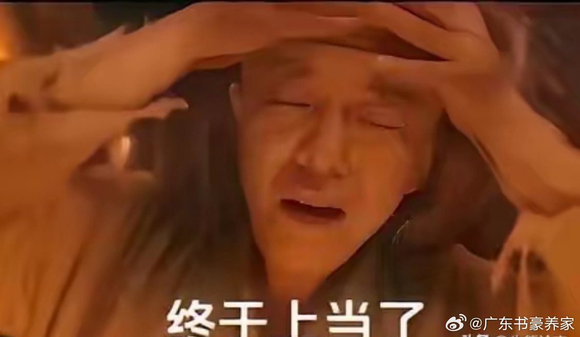 2000年互联网泡沫破灭，两年时间科技暴跌了近80%，潮水退去科技真的惨不忍睹，