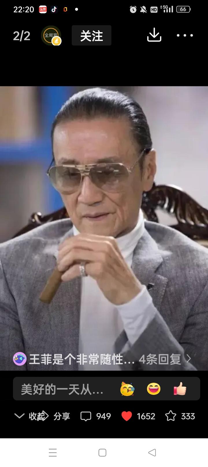90岁谢贤落幕！
70年演艺封神，一生多情却从无差评！
 
享年90岁的谢贤离世