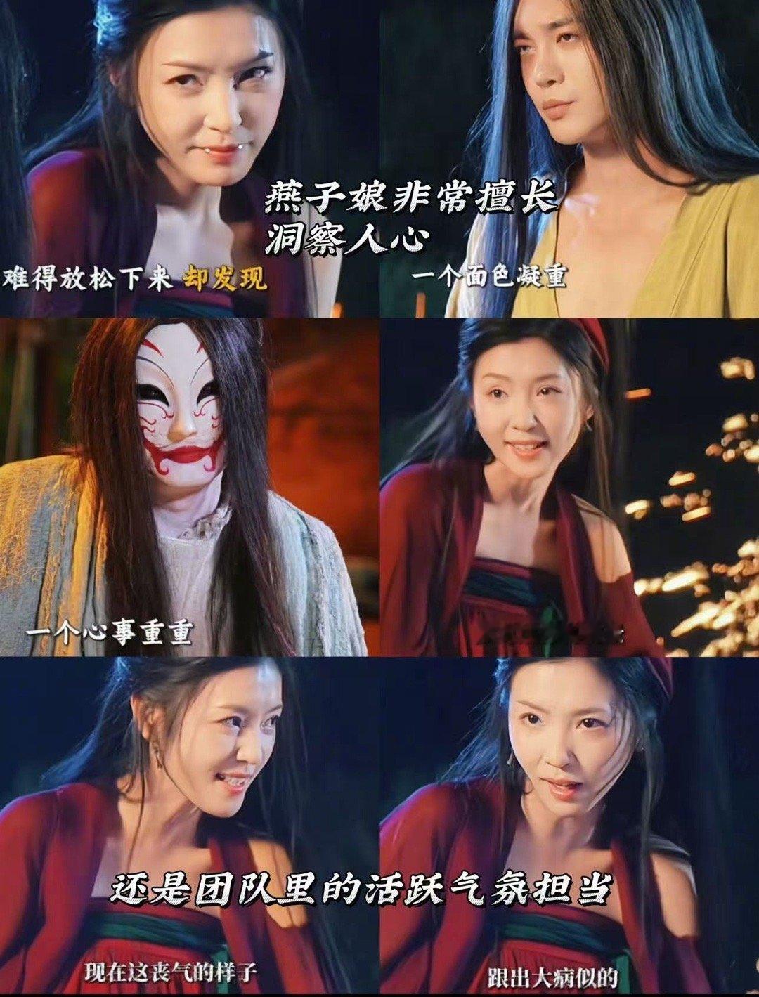 李云霄和燕子娘高山流水遇知音 李云霄拿起话筒的那一刻，燕子娘好像真的“附身”了。