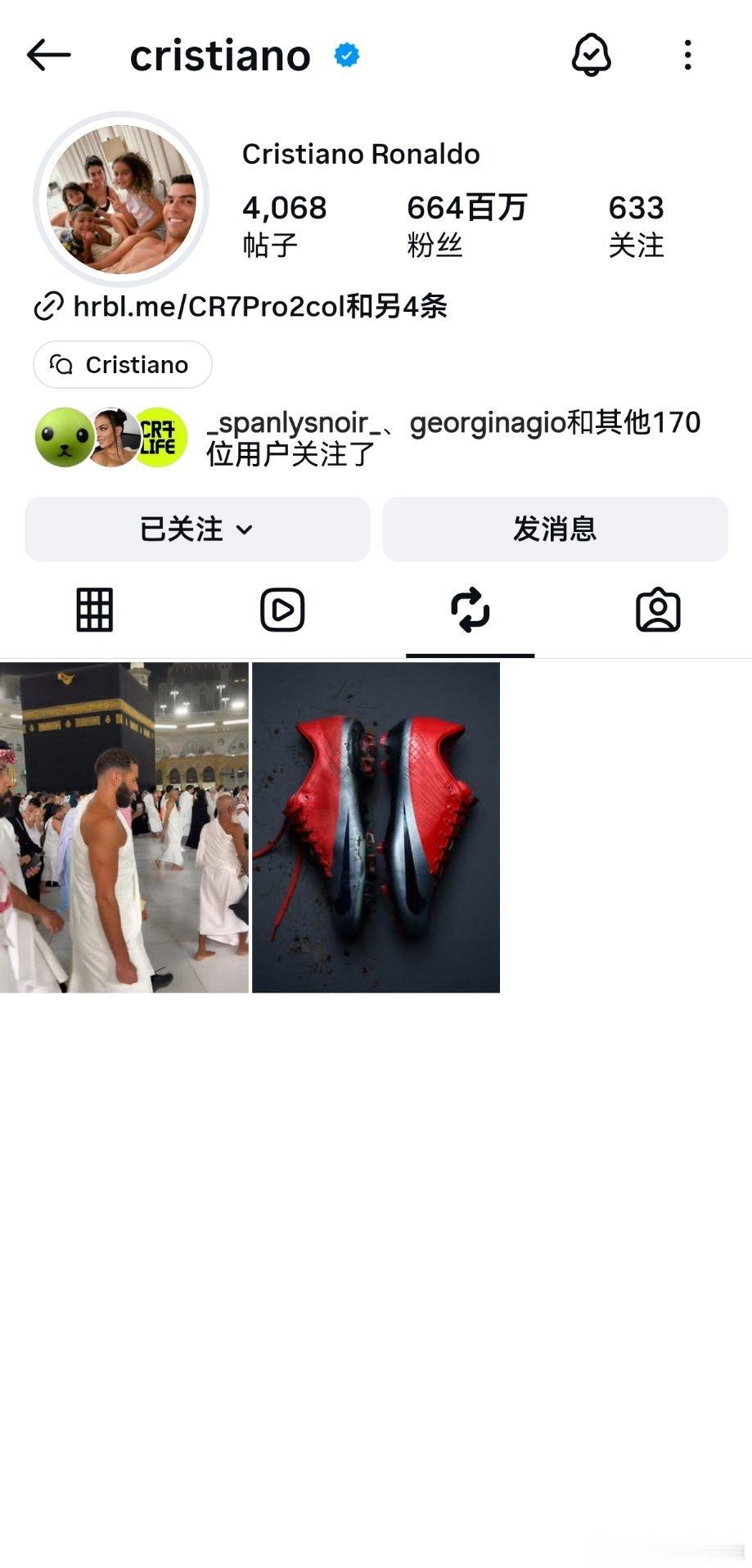 C罗 C 罗 ins 转发了本泽马在麦加朝觐的帖子。。 