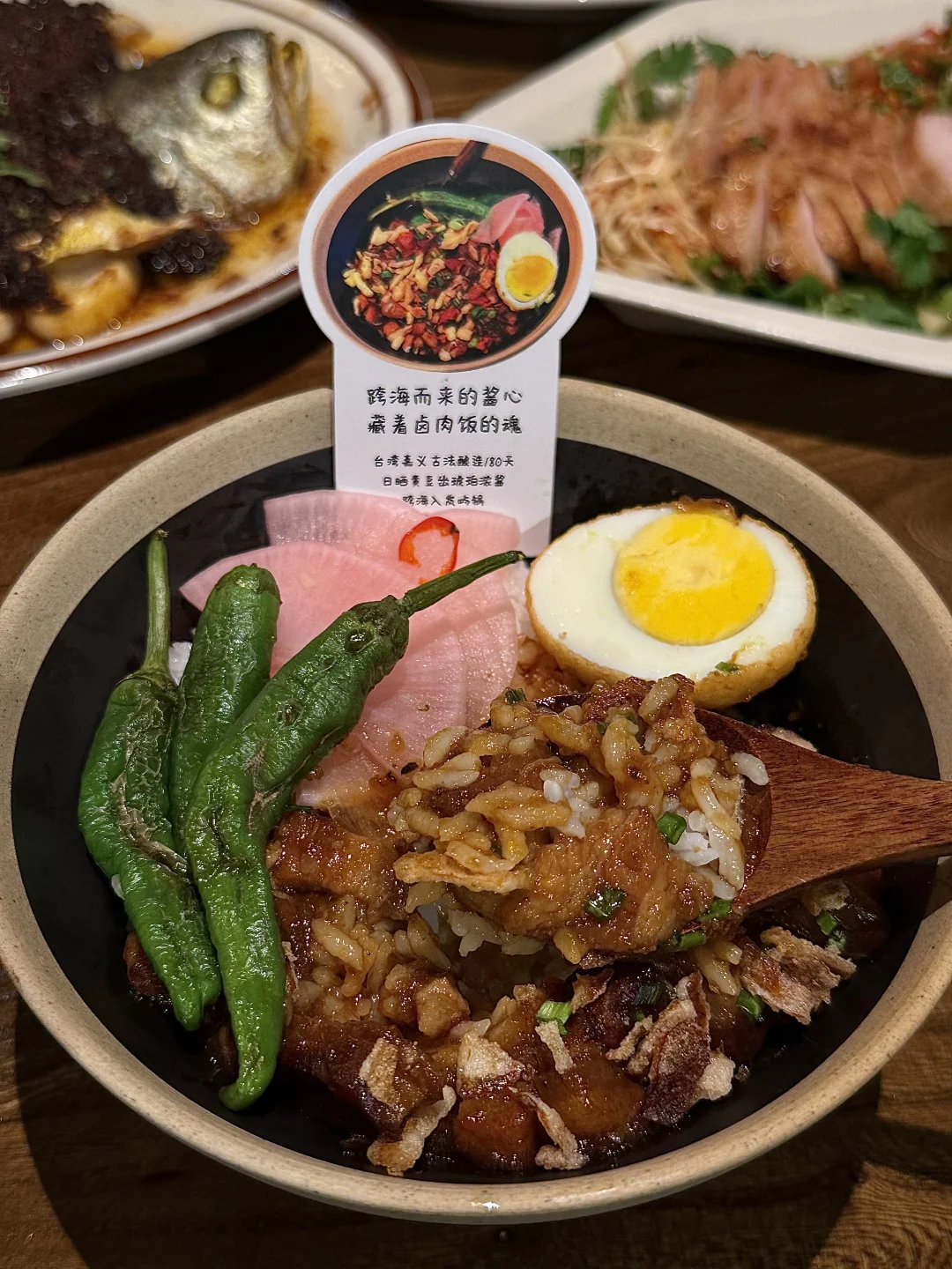 宁波超好吃的融合菜！