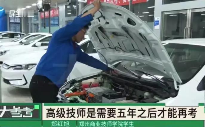 河南驻马店，一男子中考落榜后，不顾家人反对，毅然决然的选择就读中专，岂料还没毕业
