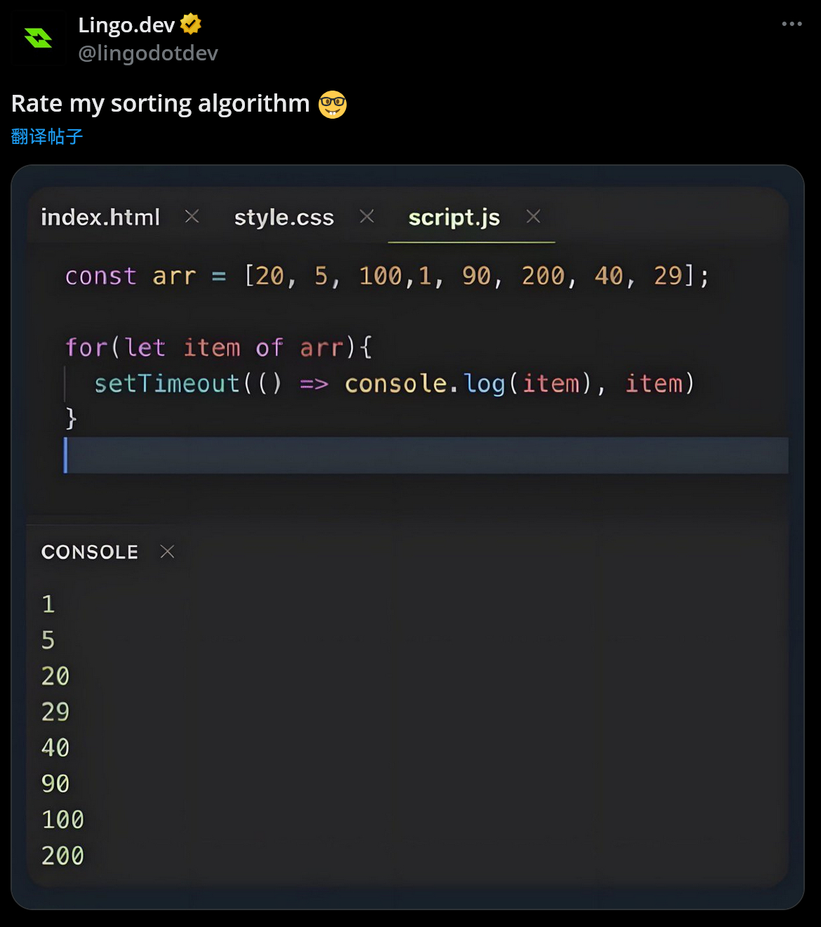 [柯基]如何评价这个排序算法 ​​​